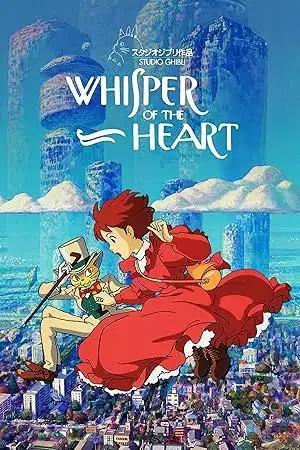 فيلم Whisper of the Heart 1995 مترجم - باهي فيلم